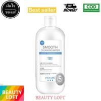 ราคา MizuMi Smooth Cleansing Water 100 500ml คลีนซิ่งวอเตอร์ สลายเมคอัพ สัมผัสนุ่มลื่น ลดการก่อริ้วรอย (21724468793)
