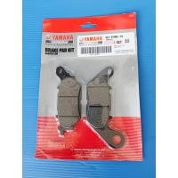 ราคา ชุดผ้าดิสเบรคหน้าแท้YAMAHA NEW R15Fino FI Fiore Filano M SlazMio115Mio125MT 15Nouvo SX Spark Nano Tricity ชุดผ้าดิสเบรคหลังแท้YAMAHA NMAX อะไหล่แท้ศูนย์YAMAHA 3C1 F5805 10 1ชิ้น (19116072024)