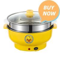 ราคา กระทะไฟฟ้าไม่ติดกระทะไฟฟ้าขนาดเล็กในครัวเรือนหอพักหม้อไฟไฟฟ้าอเนกประสงค์ขนาดเล็กสำหรับทำอาหารโจ๊กและหุงข้าวหม้อไฟไฟฟ้าขนาด22ซม (22865000826)