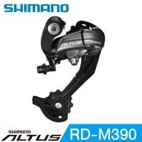 ราคา Shimano Mountain Bike แป้นหมุนด้านหลัง แป้นหมุนด้านหลัง Transmission RD M390 ตีนผี 7 8 9 Speed MTB bike bicycle Derailleur (20358594977)