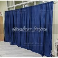 ราคา ม่านกั้นห้องสีพื้น ผ้าฉาก ม่านผืนใหญ่ไร้รอยต่อ แถมเชือกแขวนม่าน (22272056777)