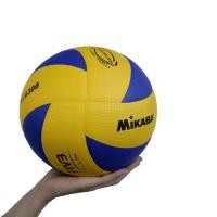 ราคา COD จัดส่งจากกทม FIVB Official วอลเลย์บอล ลูกวอลเล่ย์บอล อุปกรณ์วอลเลย์บอล Mikasa MVA 200 หนังPU นุ่ม Volleyball ไซซ์ 5 (22907678544)