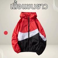 ราคา แจ็คเก็ตผู้ชายฤดูใบไม้ผลิและฤดูใบไม้ร่วงใหม่แจ็เสื้อแจ็คเก็ตผู้ชายฤดูใบไม้ผลิและฤดูใบไม้ร่วงใหม่แจ็คเก็ตผู้ชายคู่สวมแบรนด์ญี่ปุ่นหลวมด้านบนมีฮู้ดเสื้อกันหนาว (22944774004)