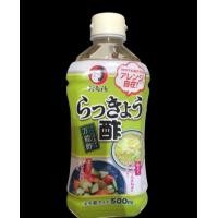 ราคา Otafuku Seasoned Vinegar For Shallots Rakkyo Su น้ำส้มสายชูหมักสำหรับผักดอง ขนาด 500ml (14054238802)