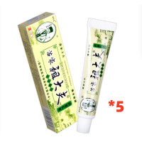 ราคา ZDF ยาทาคันเชื้อรา ทาผิว ยาแก้คัน ยาทาแก้คัน แก้แพ้ ครีมแก้ปัญหาผิว ของแท้100 (23067329815)