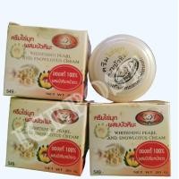 ราคา KIM cream ไข่มุกผสมบัวหิมะ คิม ครีมไข่มุก 20 กรัม (23052391413)