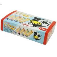 ราคา ชีสสติ๊กนมฮอกไกโดแบรนด์ OHGIYA แท้จากญี่ปุ่น Cheese Stick Hokkaido โอกิยะ ชีสแท่ง ชีสวัว (17345190156)