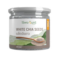 ราคา เมล็ดเจีย Organic มีอย คัดพิเศษ เกรดพรีเมี่ยม แบรนด์ไร่พระจันทร์ chia seed เมล็ดเจีย เจีย เมล็ดเชีย ธัญพืช (23085604900)