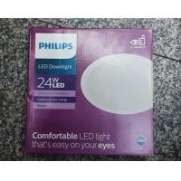 ราคา ดาวไลท์ฝั่งฝ้า 24W 8 นิ้ว กลม PHILIPS LED DOWNLIGHT 24W LED WARM WHITE (21522611621)