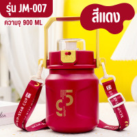 ราคา ขวดน้ำ ขวดน้ำเด็ก ขวดน้ำพลาสติก กระบอกน้ำ ขวดน้ำพกพา กระบอกน้ำพกพา (22504521198)