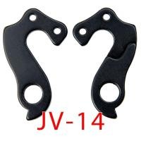 ราคา Java JF2 FUOCO4 Vesuvio Ivolk Tail Hook ด้านหลัง Shift หูแขวน Hook อุปกรณ์เสริมสําหรับจักรยาน ICYCLING ยี่ห้อ (19927756687)