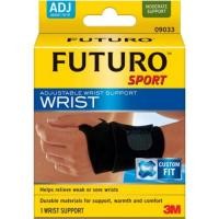 ราคา Futuro Sport Adjustable Wrist Support Wrist ฟูทูโร่ (1912980309)