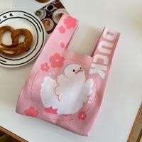 ราคา กระเป๋าเป็ดถักน่ารัก บ้านอื่นๆ แบรนด์ฤดูใบไม้ผลิ สไตล์ญี่ปุ่นและเกาหลี กระเป๋าถือวันแบบพกพาสําหรับผู้หญิง (22699445679)