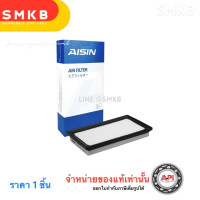 ราคา กรองอากาศ AISIN TOYOTA CH R CAMRY แคมรี่ HYBRID ALTIS อัลติส 2019 up ไม่ Hybrid 1 8 ARFT 4018 (21498604682)