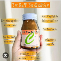 ราคา Mega FISH OIL 1000mg 30 CAP ผลิตภัณฑ์เสริมอาหารน้ำมันปลา 1000 มก (23030071829)