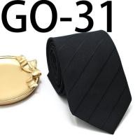 ราคา พร้อมส่ง เนคไทธุรกิจ แบบผูกเอง ขนาด 145x8 ซม (10453761376)