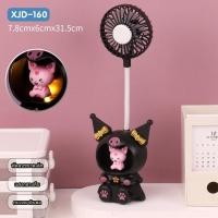 ราคา Sanrio พัดลมเล็ก พัดลมไฟกลางคืน LED ลายการ์ตูน พัดลมชาร์จ USB (22896478641)