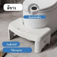 ราคา เก้าอี้รองเท้า เก้าอี้นั่งส้วม ที่วางเท้าในห้องน้ำ ที่วางเท้า เก้าอี้วางเท้า เก้าอี้วางเท้าสำหรับนั่งขับถ่าย (22775215182)