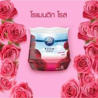 ราคา mello แพ็คสุดคุ้ม3ชิ้น แอมบิเพอร์ เจลเฟรช เจลหอมปรับอากาศ 180 มล x3ชิ้น แพ็ค (21899684155)