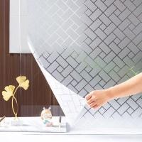 ราคา ฟิล์มฝ้า แบบลวดลาย ฟิล์มฝ้าติดกระจก สติ๊กเกอร์ติดกระจก สูญญากาศ เกรดพรีเมี่ยม ฟิล์มฝ้ามีลวดลาย PVC อุปกรณ์ตกแต่งผนัง (21225021727)