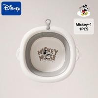 ราคา ของแท้ 100 Disney อ่างล้างหน้าเด็ก 3200ML ปลอดสาร BPA กะละมังพับได้ อ่างล้างหน้า อ่างล้างหน้า ปลอดภัยจากแบคทีเรีย (22529333106)