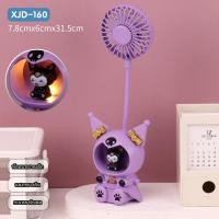 ราคา Sanrio พัดลมเล็ก พัดลมไฟกลางคืน LED ลายการ์ตูน พัดลมชาร์จ USB (22896478642)