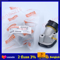 ราคา ราคาขายส่ง กรุงเทพฯ ยอดขายอันดับ1 คอหรีดคาร์บูMio Yamaha ชุดคอท่อไอดี แป้นหรีดคาบูเรเตอร์ YAMAHA MIO FINO (21453354646)