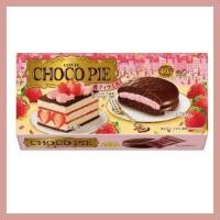 ราคา Lotte Choco Pie Strawberry Tiramisu 186g รสสตรอเบอร์รี่ทีรามิสุแสนอร่อย ช็อกโกพายห่อแยกชิ้น เป็นของว่างหรือของหวานที่สมบูรณ์แบบ (19520631236)