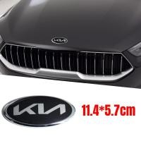 ราคา 1ชิ้นกระจังหน้าโครเมี่ยม ABS ฝากระโปรงหน้าสติ๊กเกอร์โลโก้แผ่นไม้ด้านหลังรถกระบะสำหรับ KIA Cerato K3 K5เช้า Sonet Seltos Stonic Soluto Sportage Stinger Sorcarens Carnival Niro Soul (18929055873)