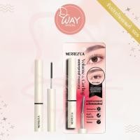ราคา Merrezca Volume Curling Waterproof Mascara 6 5g เมอร์เรซกา วอลลุ่ม เคอร์ลิ่ง มาสคาร่าหัวเหล็ก (22560501428)