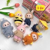 ราคา กล่องจุ่ม ลาบูบู้ labubu มอนสเตอร์ตัวน้อย ตุ๊กตา เด็กเล่น ของสะสม ตั้งโชว์ ของเล่น น่ารัก ตุ๊กตาลาบูบู้ การ์ตูน กล่องสุ่มปริศนา (22790494953)