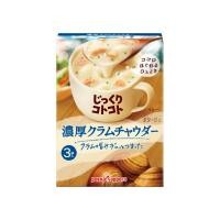 ราคา ซุปครีม ซุปกึ่งสำเร็จรูป จากญี่ปุ่น Pokka Sapporo Cream Soup อร่อยง่ายๆแค่ชงใส่น้ำร้อน ขนาด 1 กล่อง 3 ซอง (19415338662)