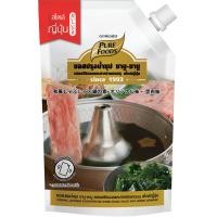 ราคา Purefoods น้ำซุปชาบู หัวเชื้อ น้ำซุป ชาบู ชาบูสำเร็จรูป น้ำซุปสำเร็จรูป ซอสชาบู ซอส สุกี้ ชาบูน้ำดำ ทงคตสึ แจ่วฮ้อน ชาบูน้ำใส ขนาด 40 1000 กรัม แบบถุง ตรา เพียวฟู้ดส์ เพียวไท พร้อมส่ง (22718303353)