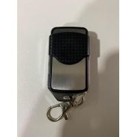 ราคา ลูกรีโมทสำหรับ มอเตอร์ประตูรีโมท RSE B7 (12225340377)