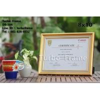 ราคา Turbo Frame กรอบรูปสีทอง ขนาด 8x10 A4 8x12 10x12 นิ้ว A3 (4425758872)
