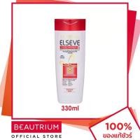 ราคา LORÉAL PARIS Elseve Total Repair 5 Repairing Shampoo แชมพู BEAUTRIUM บิวเทรี่ยม ลอรีอัล ปารีส (532338344)