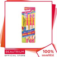 ราคา SYSTEMA OD S แปรงสีฟัน 3pcs BEAUTRIUM บิวเทรี่ยม ซิสเท็มมา (17415590763)