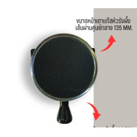 ราคา หัวแก๊ส หัวเทอร์โบ หัวเตาอินฟาเรด หัวรังผึ้ง อะไหล่เตาแก๊ส (22982238192)