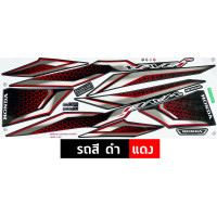 ราคา สติกเกอร์ เวฟ 110i ปี 2023 รุ่น 37 ล้อแม็ก สติกเกอร์มอไซค์ wave 110i ปี 2023 รุ่น 37 ล้อแม็ก เคลือบเงาแท้ (20561409254)