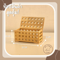 ราคา กล่องไม้พารา กล่องไม้อเนกประสงค์ หีบไม้ มินิมอล THE LUMBER (20136577241)