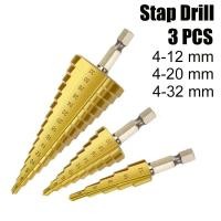 ราคา ดอกสว่าน ชุดดอกเจดีย์ ดอกเจดีย์ ทรงเจดีย์ เคลือบไททาเนี่ยม เจาะรู ขยายรู Step Drill 4 12mm 4 20mm 4 32mm (23041488847)