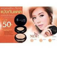 ราคา Mistine Sun Protection Powder SPF 50 10g มิสทีน รองพื้นกันแดด รองพื้นควบคุมความมัน แป้งพัฟ แป้งตลับ มี 3 เบอร์ให้เลือก หมดอายุ 2026 (22773580067)