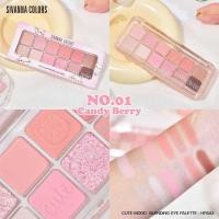 ราคา อายแชโดว์ พาเลทท์ Sivanna Colors Cute Mood Blending Eye Palette HF643 (22574346591)