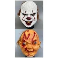 ราคา หน้ากากผียางชัคกี้ ตัวตลก Halloween (22679896651)