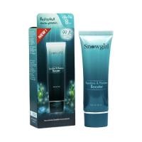 ราคา Snowgirl Squalane & Plankton Booster 50ml