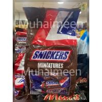ราคา Mars Twix Snickers Bounty Miniatures มินิช็อกโกแลต มาร์ส ทวิกส์ สนีกเกอร์ ช็อกโกแลตสุดฮิต (22237201797)