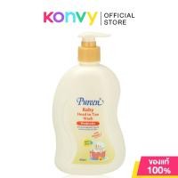 ราคา Pureen Baby Head To Toe Wash Prebiotic 400ml เพียวรีน ครีมอาบน้ำและแชมพูสระผมสำหรับเด็ก (22877338316)