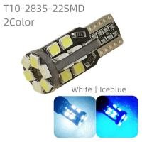 ราคา หลอดไฟหรี่ เลี้ยวศLED ขั้วเสียบt10 ไฟหรีสีไอซ์บลู ไฟเลี้ยวสีส้ม และสีอื่นๆ เฉพาะหลอด 2ชิ้น (21059834115)