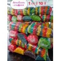 ราคา ขนมปังปลาทำกระทง อาหารปลาข้าวโพด คละสี 8 10สี อาหารปลาเนื้อเหนียวแน่นเกรดA ขนาด2000g ขนาด1000g (23075252148)