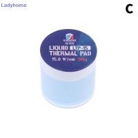 ราคา อ่างความร้อนทางเลือกสำหรับ VGA GPU IC 15 8W mk (22840601631)